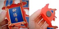 Set Of 9 Chinese Style Refrigerator Magnet Set Resin Ancient Palace Plaques