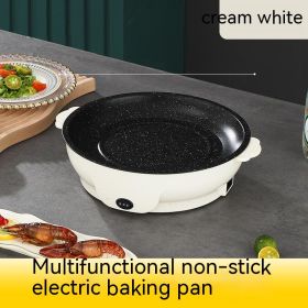 Takeaway Electric Baking Pan Mini Electric Griddle Household Non-stick Barbecue Oven Ingredients Supermarket Plate (Option: Cream White-22cm-EU)