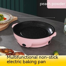 Takeaway Electric Baking Pan Mini Electric Griddle Household Non-stick Barbecue Oven Ingredients Supermarket Plate (Option: Peach Pink-26cm-EU)